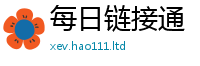 2025新澳天天正版免费观看若一肖一码100‰能中多少钱